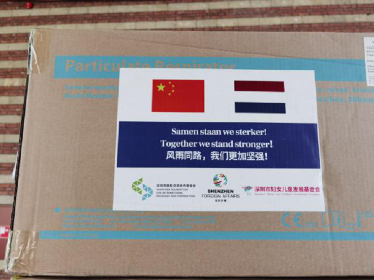 1593575262932093028.png 图片2.png