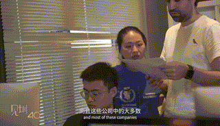 1598428891343071415.gif 微信图片_20200826153030 00_00_00-00_00_30.gif