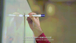 1598429187985092142.gif 微信图片_20200826153026 00_00_00-00_00_30.gif