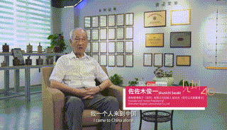 1598429210448084451.gif 微信图片_20200826153021~1.gif