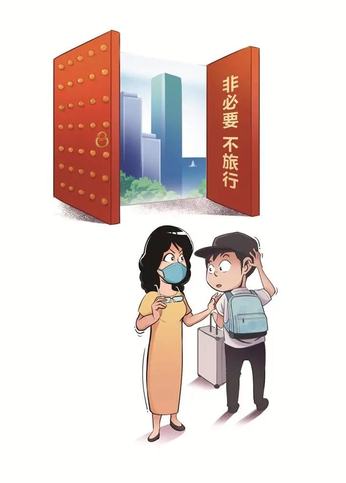 1600751548440050088.jpg 微信图片_20200922131105.jpg