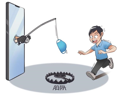 1600751762147074477.png 微信图片_20200922131120.png
