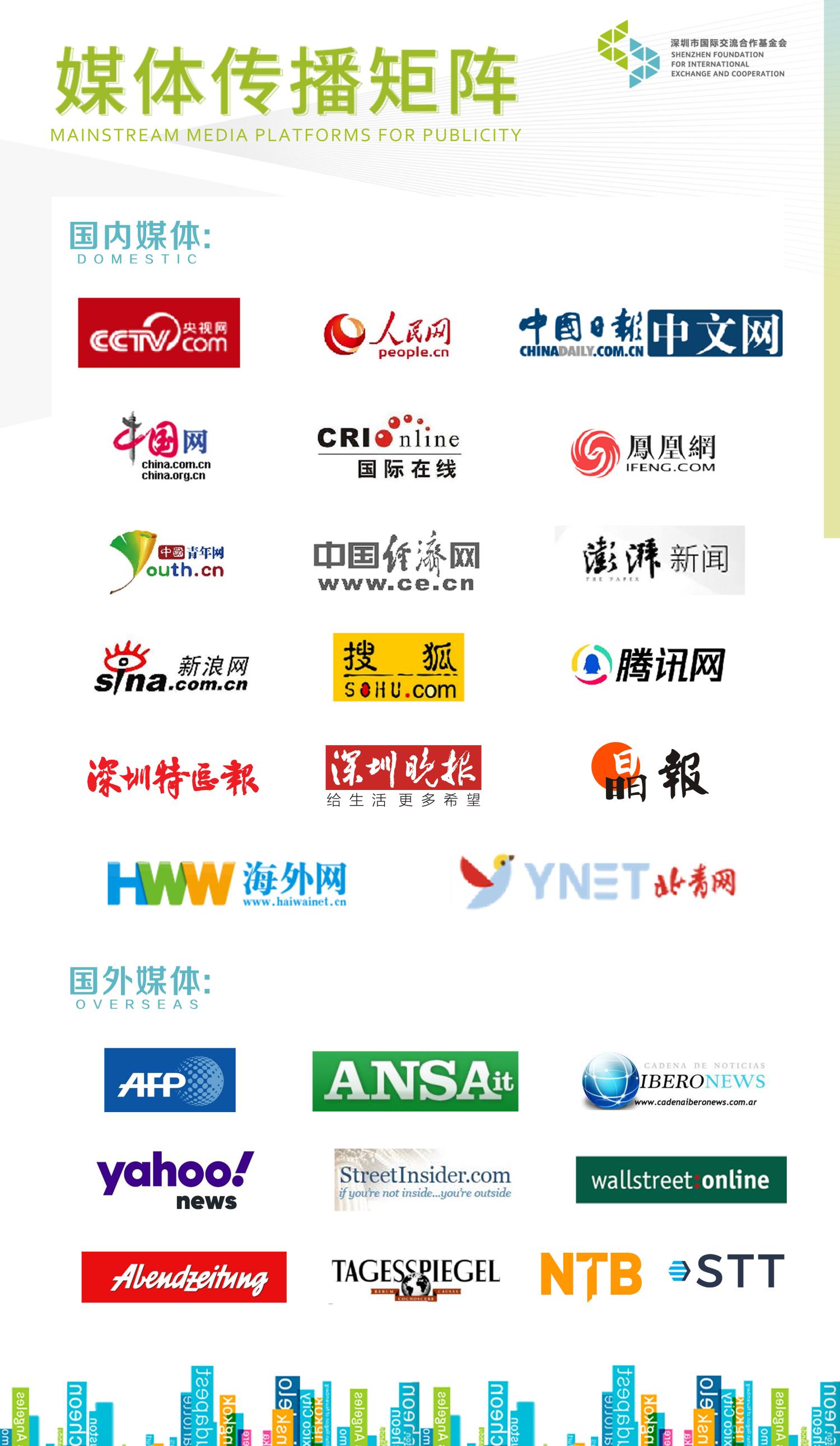 1667192751358010970.jpg 微信图片_20221031130057(1).jpg